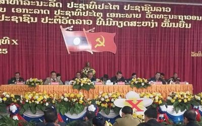ຜົນສຳເລັດກອງປະຊຸມໃຫຍ່ຜູ້ແທນອົງຄະນະພັກ ເມືອງວຽງພູຄາ ຄັ້ງທີ X
