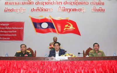ຄະນະກຳມະການ ປກຊ-ປກສ ແຂວງຈໍາປາສັກ ສະຫຼຸບຕີລາຄາ ການຈັດຕັ້ງປະຕິບັດວຽກງານຮອບດ້ານ