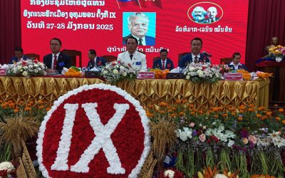 ໄຂກອງປະຊຸມໃຫຍ່ຄັ້ງທີ IX ອົງຄະນະພັກເມືອງອຸທຸມພອນ
