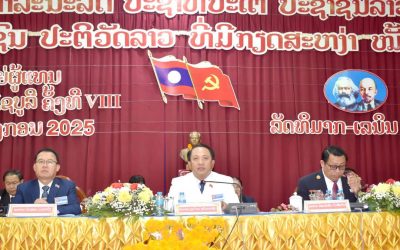 ສະຫາຍ ຄາລາໂຊ ຫຼຸຍບົວທອງ ໄດ້ຮັບເລືອກເປັນເລຂາຄະນະບໍລິຫານງານພັກເມືອງໄຊບູລີ
