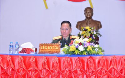 ປາຖະກະຖາ ວັນສ້າງຕັ້ງກອງທັບປະຊາຊົນລາວ ຄົບຮອບ 76 ປີ