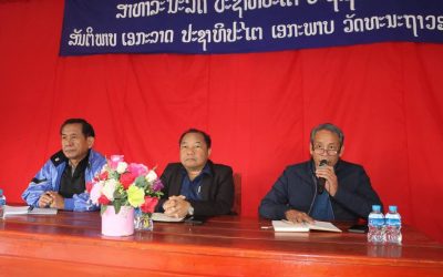 ແຮງງານຢູ່ມືອງໝື່ນ ຫລາຍກວ່າ 300 ຄົນ ສົນໃຈສະໜັກໄປເຮັດວຽກຕາມລະດູການຢູ່ ສ.ເກົາຫລີ