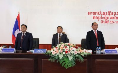 ຜົນສໍາເລັດກອງປະຊຸມກອງປະຊຸມສະໄໝສາມັນ ເທື່ອທີ 8 ຂອງສະພາປະຊາຊົນ ແຂວງຜົ້ງສາລີ ຊຸດທີ II