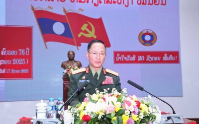 ໂຮມຊຸມນຸມ ສະເຫຼີມສະຫຼອງວັນສ້າງຕັ້ງກອງທັບປະຊາຊົນລາວ ຄົບຮອບ 76 ປີ