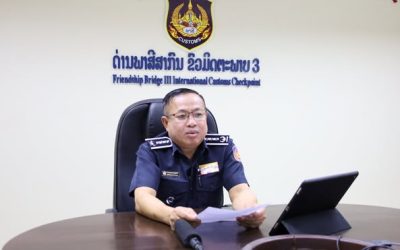 ພາສີປະຈໍາດ່ານສາກົນ ຂົວມິດຕະພາບ 3 ສູ້ຊົນເກັບລາຍຮັບໃຫ້ໄດ້ 800 ຕື້ກວ່າກີບ