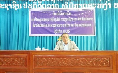 ຫຼວງພະບາງ ມີຄອບຄົວໄດ້ຊົມໃຊ້ໄຟຟ້າທຸກລະບົບ 79,454 ຄອບຄົວ ກວມເອົາ 92.75%