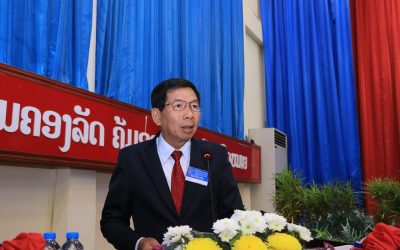 ປີ 2024 ການພັດທະນາເສດຖະກິດແຂວງວຽງຈັນ ຂະຫຍາຍຕົວໃນລະດັບ 5.3%.