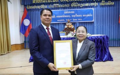 ແຕ່ງຕັ້ງ ພົນຈັດຕະວາ ແປັນຄໍາ ບຸດຈັນແພງ ເປັນຮອງເລຂາພັກແຂວງ, ຮອງເຈົ້າແຂວງບໍ່ແກ້ວ