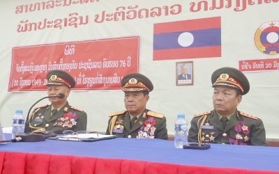 ໂຮງຮຽນກໍ່ສ້າງນາຍສິບເລກ1 ສະເຫຼີມສະຫຼອງວັນສ້າງຕັ້ງກອງທັບປະຊາຊົນລາວ ຄົບຮອບ 76 ປີ ( 20 ມັງກອນ 1949-20 ມັງກອນ 2025 ).