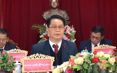 ສະຫາຍ ຄຳພອນ ພິມມະລາດ ເປັນເລຂາຄະນະບໍລິຫານງານພັກເມືອງແບງ
