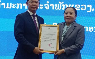 ທ່ານ ໂພໄຊ ໄຂຄຳພິທູນ ໄດ້ຮັບການແຕ່ງຕັ້ງເປັນຄະນະປະຈຳພັກແຂວງ, ຮອງເຈົ້າແຂວງສະຫວັນນະເຂດ