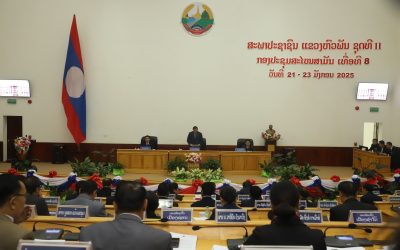 ເປີດກອງປະຊຸມສະໄໝສາມັນ ເທື່ອທີ 8 ສະພາປະຊາຊົນແຂວງຫົວພັນ ຊຸດທີ II