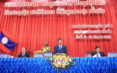 ສະພາປະຊາຊົນແຂວງວຽງຈັນ ຊຸດທີ II ເປີດກອງປະຊຸມສະໄໝສາມັນ ເທື່ອທີ 8