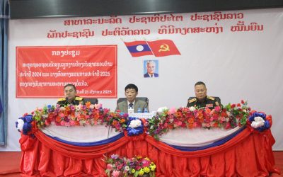 ທະຫານແຂວງບໍ່ແກ້ວ ສະຫຼຸບຖອດຖອນວຽກງານປ້ອງກັນຊາດຮອບດ້ານ