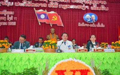 ສະຫາຍ ນາງ ດາວວອນ ໄຊສຸລຽນ ໄດ້ຮັບຄວາມໄວ້ວາງໃຈຈາກສະຫາຍຜູ້ແທນສົມບູນ ໃຫ້ເປັນເລຂາຄະນະບໍລິຫານງານພັກ ເມືອງໄຊພູທອງ ອີກໜຶ່ງສະໄໝ.