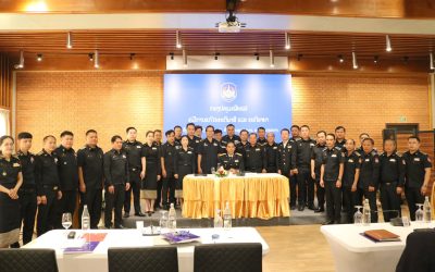 ກອງປະຊຸມເຜີຍແຜ່ຄູ່ມືການແກ້ໄຂຄະດີພາສີ ແລະ ຄະດີອາຍາໃຫ້ເຈົ້າໜ້າທີ່ພາສີ 8 ແຂວງພາກເໜືອ