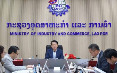 ຈັດກອງປະຊຸມວິສາມັນເພື່ອຫາລືການອໍານວຍຄວາມສະດວກດ້ານການຄ້າ ແລະ ການຂົນສົ່ງ ທົ່ວປະເທດ