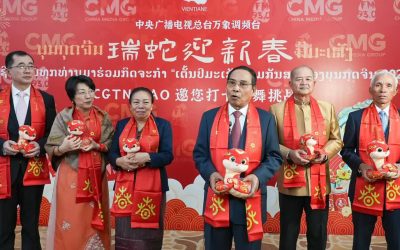 ສະຖານທູດຈີນປະຈຳລາວ ຈັດງານລ້ຽງຕ້ອນຮັບບຸນກຸດຈີນ
