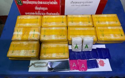 ປກສ ແຂວງຈຳປາສັກ ຈັບຊາຍຂາຍຢາບ້າ ພ້ອມຂອງກາງ 60ມັດ