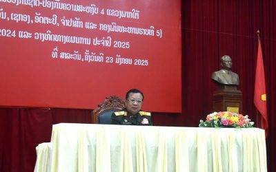 ຮອງນາຍົກລັດຖະມົນຕີ ໂອ້ລົມ ແລະ ຊີ້ນຳກອງປະຊຸມສະຫຼຸບວຽກງານ ປກຊ-ປກສ 4 ແຂວງ ແລະ 1 ກອງພົນ