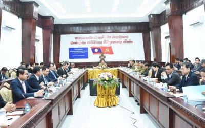 ສະຫຼຸບວຽກງານ ຄະນະກຳມະການຄຸ້ມຄອງອິນເຕີເນັດແຫ່ງຊາດ ປະຈຳປີ 2024