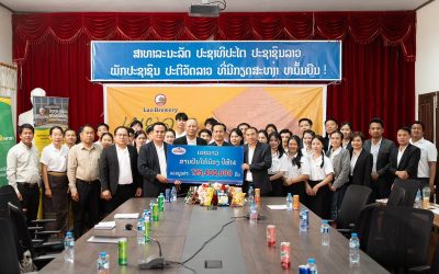ນັກສຶກສາດີເດັ່ນ 19 ຄົນ ຢູ່ມະຫາວິທະຍາໄລ ສຸພານຸວົງ ໄດ້ຮັບທຶນການສຶກສາຈາກ ບໍລິສັດ ເບຍລາວ
