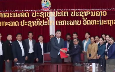 ເຂດເສດຖະກິດພິເສດນະຄອນຫຼວງວຽງຈັນ ແລະ ມຊ ຮ່ວມ ກັນສ້າງສີມືແຮງງານ
