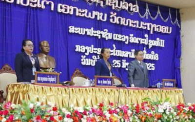 ອັດກອງປະຊຸມສະໄໝສາມັນ ເທື່ອທີ​ 8 ສະພາປະຊາຊົນແຂວງ ອັດຕະປື ຊຸດທີ II​ ຢ່າງສະຫງ່າງາມ
