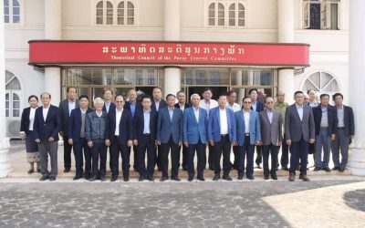 ປີນີ້ ສະພາທິດສະດີສູນກາງພັກ ຈະສືບຕໍ່ສ້າງການຫັນປ່ຽນໃໝ່ຮອບດ້ານ