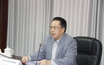 ກອງປະຊຸມສະຫຼຸບວຽກງານ ແລະ ແຜນດໍາເນີນງານຂອງຄະນະສະເພາະກິດ 83/ນຍ