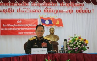 ລັດຖະມົນຕີກະຊວງປ້ອງກັນປະເທດ ໂອ້ລົມພະນັກງານຫລັກແຫລ່ງທະຫານແຂວງອັດຕະປື