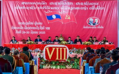ໄຂກອງປະຊຸມໃຫຍ່ຜູ້ແທນອົງຄະນະພັກເມືອງປາກກະດິງ ຄັ້ງທີ VIII