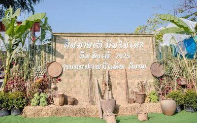 ຄອບຄົວ ທ່ານ ປຸກ ຕະມອງ ພ້ອມດ້ວຍຍາດພີ່ນ້ອງຮ່ວມກັນສະເຫຼີມສະຫຼອງ ບຸນເກິຣຫຂອງເຜົ່າກຶມມຸ