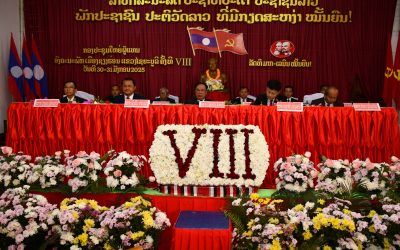 ໄຂກອງປະຊຸມໃຫຍ່ຄັ້ງທີ VIII ຂອງຜູ້ແທນອົງຄະນະພັກ ເມືອງຊຽງຮ່ອນ