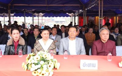 4 ເຜົ່າທີ່ດໍາລົງຊີວິດຢູ່ເມືອງບຸນເໜືອ ສະເຫຼີມສະຫຼອງບຸນກິນຈຽງ