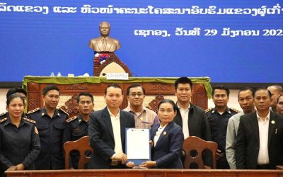ມອບ-ຮັບໜ້າທີ່ ປະທານຄະນະກວດກາພັກ ແລະ ຫົວໜ້າຄະນະໂຄສະນາອົບຮົມ ແຂວງເຊກອງ