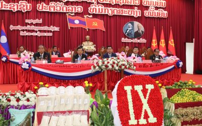ໄຂກອງປະຊຸມໃຫຍ່ ຄັ້ງທີ IX ຜູ້ແທນອົງຄະນະພັກເມືອງມູນລະປາໂມກ