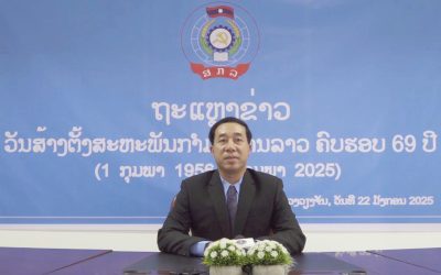 ທົ່ວປະເທດມີສະມາຊິກກໍາມະບານທັງໝົດ 208.883 ຄົນ