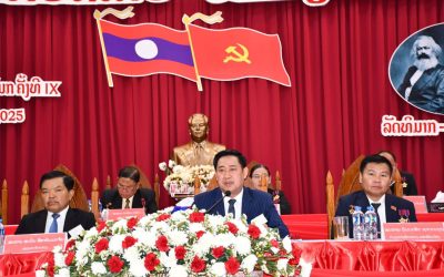 ສະຫາຍ ວັນນະສັກ ຊາດຕະກຸນ ໄດ້ຮັບເລືອກເປັນເລຂາຄະນະບໍລິຫານງານພັກເມືອງມຸນລະປະໂມກ ຊຸດທີ IX