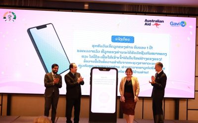 ເປີດຂະບວນການທົດລອງການນຳໃຊ້ລະບົບສົ່ງຂໍ້ຄວາມແຈ້ງເຕືອນຜູ້ປົກຄອງໃຫ້ພາລູກຫຼານມາຮັບວັກແຊັງ