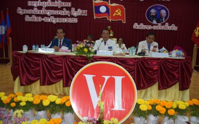 ສະຫາຍ ດວງຈັນ ແສນບຸດຕະລາດ ໄດ້ຮັບການເລືອກຕັ້ງເປັນເລຂາຄະນະບໍລິຫານພັກເມືອງພະລານໄຊ