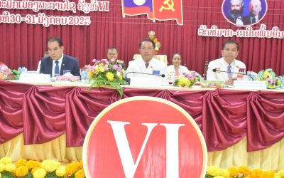 ໄຂກອງປະຊຸມໃຫຍ່ຄັ້ງທີ VI ອົງຄະນະພັກເມືອງພະລານໄຊ ຢ່າງເປັນທາງການ