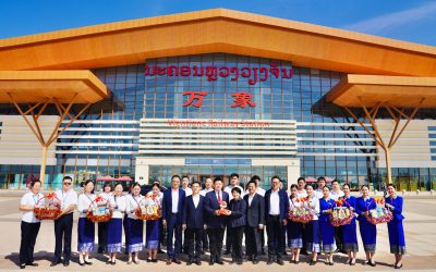 ທ່ານເອກອັກຄະລັດຖະທູດ ສປ ຈີນ ປະຈຳ ສປປ ລາວ ລົງພົບປະຢ້ຽມຢາມພະນັກງານທາງລົດໄຟ ລາວ-ຈີນ ຢູ່ສະຖານີລົດໄຟ ນະຄອນຫຼວງວຽງຈັນ ເນື່ອງໃນໂອກາດຕ້ອນຮັບປີໃຫມ່ຈີນ.