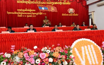 ໄຂກອງປະຊຸມໃຫຍ່ຜູ້ແທນອົງຄະນະພັກເມືອງບໍ່ແຕນ ຄັ້ງທີ VIII