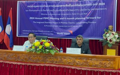 ປະຊາຊົນ 13 ບ້ານ ພາຍໃນເມືອງໂພນໄຊ ໄດ້ຮັບການເຊື່ອມສານດ້ານໂພສະນາການ