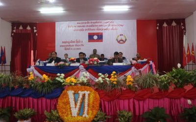 ສຳເລັດກອງປະຊຸມໃຫຍ່ຄັ້ງທີ VI ຂອງແນວລາວສ້າງຊາດ ເມືອງ ຕະໂອ້ຍ