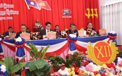 ໄຂກອງປະຊຸມໃຫຍ່ ຜູ້ແທນອົງຄະນະພັກເມືອງຫລາ ຄັ້ງທີ XII