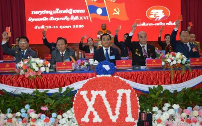 ເມືອງດາກຈຶງ ສໍາເລັດກອງປະຊຸມໃຫຍ່ຜູ້ແທນອົງຄະນະພັກເມືອງ ຄັ້ງທີ XVI