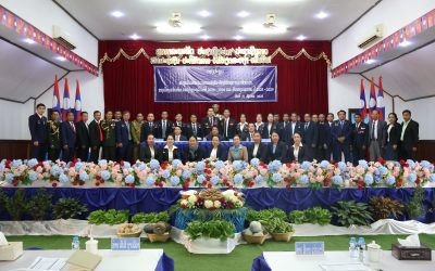 ແກ່ນທ້າວ ສະຫຼຸບຂະບວນການແຂ່ງຂັນ-ຍ້ອງຍໍ ຮັກຊາດ ແລະ ພັດທະນາ ແຕ່ປີ 2020-2024.
