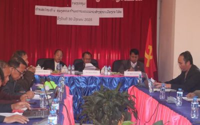 ຄະນະກໍາມະການແນວລາວສ້າງຊາດເມືອງຕະໂອ້ຍ ດຳເນີນກອງປະຊຸມທ້າຍສະໄໝທີ V